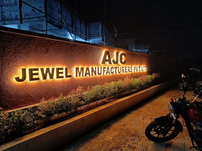 AJC Jewel Manufacturers Ltd IPO Details Date, Review, Price, Allotment more Details